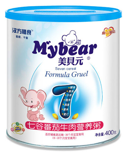 ��ؐԪ�߹ȷ���ţ��I�B(y��ng)��