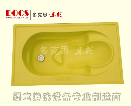 多克思樂彩單層yinge洗澡盆(人體)黃色