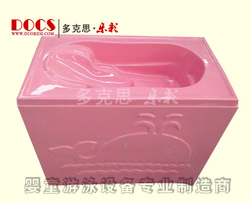 多克思樂彩雙層yinge洗澡盆(人體)紅色
