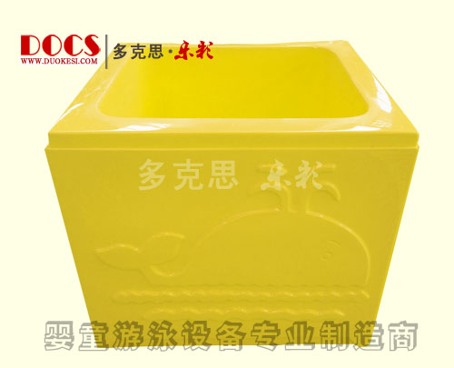 多克思樂彩高級(jí)yinge暢游池黃色