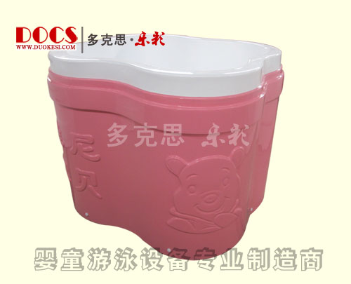 多克思樂(lè)彩嬰兒花瓣游泳池紅色