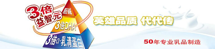 ����Ӣ����I(y��)������