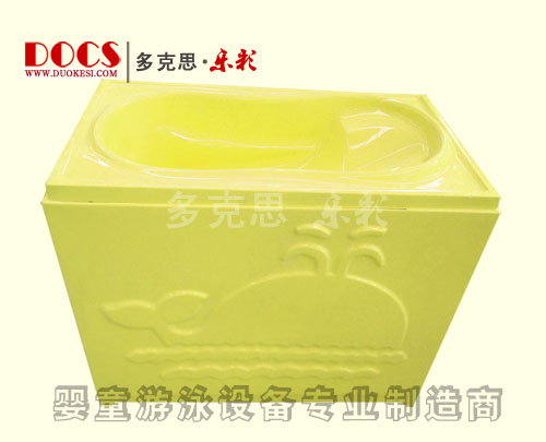 多克思樂彩雙層yinge洗澡盆(平底黃色)