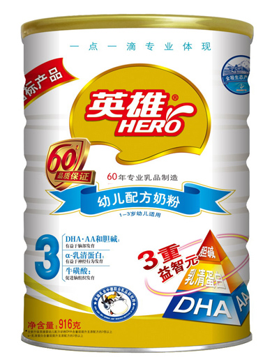 Ӣ��youe�䷽�̷�