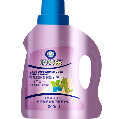 嚶嚶樂(lè)yinge瞬潔柔順洗衣液