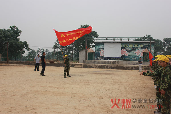 �𱬾W(w��ng)�j(lu��)��չ��Ӗ