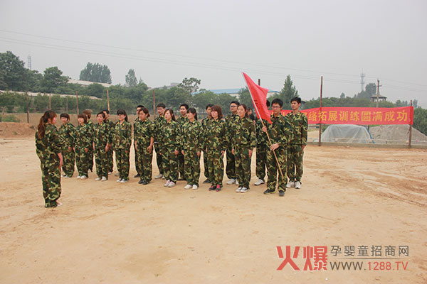 �𱬾W�j��չ��Ӗ