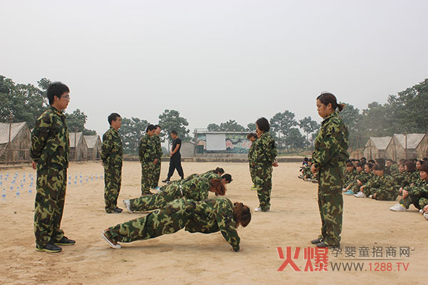 �𱬾W�j������չӖ��