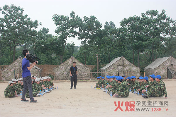 ��׃���Լ��_ʼ