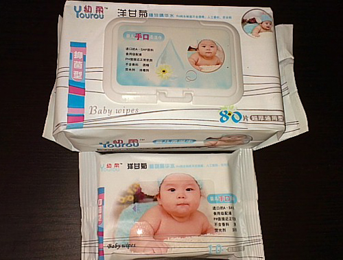 ������ʾ�yingye�ֿڝ��80��+10��