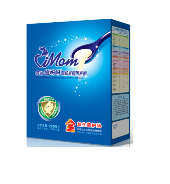 �S����225g���b�I�B(y��ng)�׷�ȫ�����o(h��)�̸���