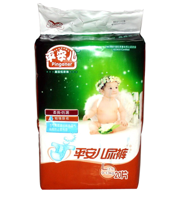 ƽ����yinge����ѝ668ϵ��L20