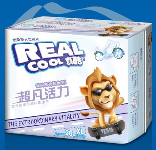 ��ᳬ��������Ƭ�Ӵ�̖(h��o)26Ƭ