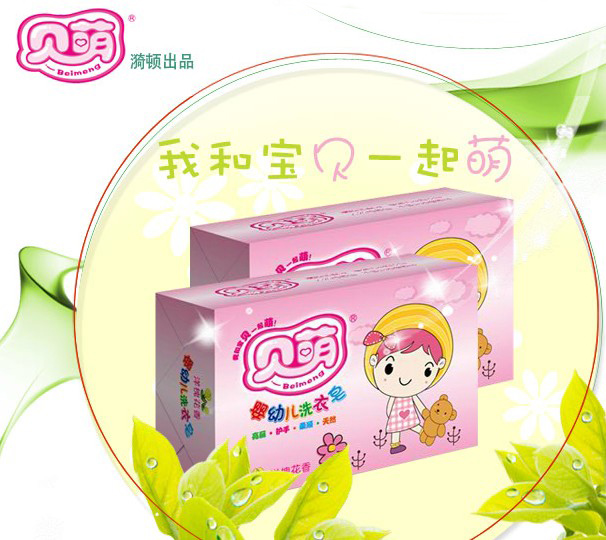 ؐ�ȋ��׃�ϴ������ô����