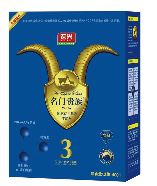 名門(mén)貴族金鉆youe配方羊奶粉3段400克