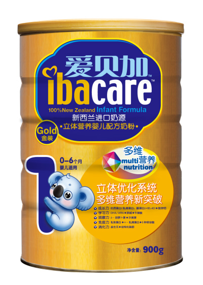 ��ؐ��?j��)��׃��̷���ô�ӣ?/></a></div>
                        <p class="news-title"><a href="/Companys/beikangsp/NewsContent_19733.html" target="_blank">��ؐ��?j��)��׃��̷���ô�ӣ?/a></p>
                        <p class="news-desc">��ؐ��?j��)��׃��̷�������Դ�����a(ch��n)�����b������ÿ��(g��)�h(hu��n)��(ji��)���J(r��n)��ȥ�����҂���ÿһ��a(ch��n)Ʒ��������(y��u)���Ʒ�|(zh��)�����|(zh��)��</p>
                        <p class="news-bottom clearfix">
                            <span id="jc22wa2hzav7"    class="pull-left">��I(y��)��(d��ng)�B(t��i)</span><span id="jc22wa2hzav7"    class="pull-right">06-03</span>
                        </p>
                    </li>
				
                </ul>
            </div>
            <div style="padding-top:10px;"></div>
			
    <div   id="jc22wa2hzav7"   class="pro_page" id="chen_pagebar" data-psize="10" data-pindex="1" data-precount="2" data-pcount="1" data-pagecss="1" data-jumpdisp="true"></div>
    <div   id="jc22wa2hzav7"   class="clear"></div>

        </div>
       	        
        <div   id="jc22wa2hzav7"   class="xwtg-right">
        	<img src="/web_companys/images/dlgg.jpg" />
            <p><span>�ͷ���</span>����</p>
            <p><span>�֙C(j��)/΢�ţ�</span><br />13027750502</p>
            <p><a target="_blank" rel="nofollow" ><img src="http://wpa.qq.com/pa?p=1:2862269475:7" alt="�c(di��n)���@��o�Ұl(f��)����Ϣ" border="0"></a></p>
        </div>
        
    </div>
	<!--(li��n)ϵ��ʽ-->
    <div   id="jc22wa2hzav7"   class="sy-lxfs bg-eee">
    	<div   id="jc22wa2hzav7"   class="block-tit">
            <strong>(li��n)ϵ��ʽ</strong>CONTACT INFORMATION
        </div>
    	<div   id="jc22wa2hzav7"   class="lxfs-box w1200 clearfix">
		
        	<p class="ptkh">
            	��˾���Q�����uؐ��ʳƷ���޹�˾<br />
                ���̅^(q��)��ȫ��<br />
                <a href="#liuyan" target="_self" style=" color:#333">Ո���������������Ԓ��Ԕ��(x��)��Ϣ�����@ʾ������</a><br />
            </p>
		 
            <a href="#liuyan" class="call-me" target="_self">׌�̼�(li��n)ϵ��</a>
        </div>
    </div>    
    <!--����-->
    <div   id="jc22wa2hzav7"   class="liuyan bg-eee" id="liuyan">
    	<div   id="jc22wa2hzav7"   class="ly-tit">
        	<strong>�����(du��)ԓ�(xi��ng)Ŀ���dȤ<span>Ո����</span>���҂�������(d��ng)�c��(li��n)ϵ</strong>
            90%�Ĵ�����ͨ�^�����ҵ����(xi��ng)Ŀ���R���������C(j��)����ʧ
        </div>
        <div   id="jc22wa2hzav7"   class="ly-box clearfix">
        	<div   id="jc22wa2hzav7"   class="pull-right"><img src="/web_companys/images/liuyan.jpg" alt="������Ʒ�����îa(ch��n)Ʒ���H������" /></div>
            <form class=