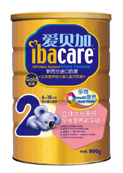 ��ؐ��?j��)��׃�ϵ���̷�ȫ�����?/></a></div>
                        <p class="news-title"><a href="/Companys/beikangsp/NewsContent_19734.html" target="_blank">��ؐ��?j��)��׃�ϵ���̷�ȫ�����?/a></p>
                        <p class="news-desc">��ؐ��?j��)��׃�ϵ���̷����|(zh��)���ã��N���ã����V��ĸ���J(r��n)�ɺ�ٝͬ���F(xi��n)����ȫ���������������Ո�P(gu��n)ע��</p>
                        <p class="news-bottom clearfix">
                            <span id="jc22wa2hzav7"    class="pull-left">��I(y��)��(d��ng)�B(t��i)</span><span id="jc22wa2hzav7"    class="pull-right">06-03</span>
                        </p>
                    </li>
				
					<li id="jc22wa2hzav7"    class="clearfix">
						<div   id="jc22wa2hzav7"   class=