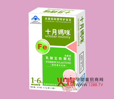 ʮ����ĸ��I�B(y��ng)Ʒ�\�н�(j��ng)�N��