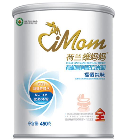 �S����450g (t��ng)�bˮ�K�����ЙC(j��)�I(y��ng)�B(y��ng)�䷽�׷�