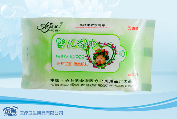 �p�20Ƭyinge������G��