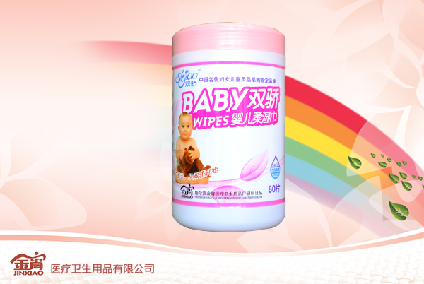 �p�80ƬͰyinge�������ۣ�