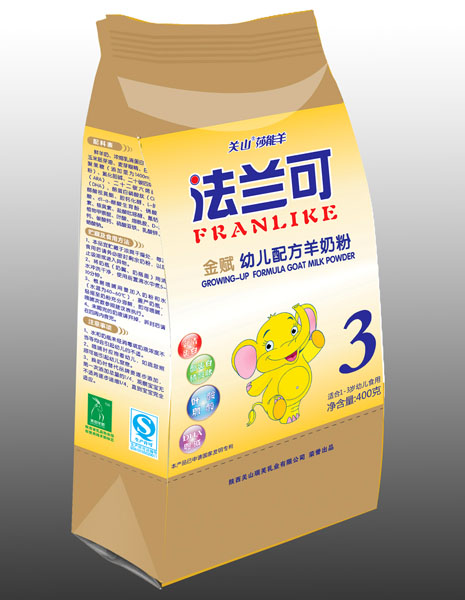 ���m�ɽ��x���byoue�䷽���̷�3��