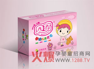 ؐ�ȋ��׃�ϴ���� ��Ʒ���Г����w�(y��n)