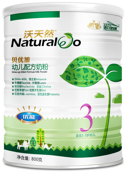 ����Ȼؐ��(y��u)�Ӄ�(y��u)��youe�̷ۣ� (t��ng)��