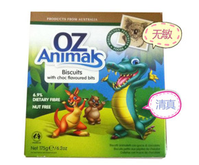 orange�ɐ�С��ɻ�������