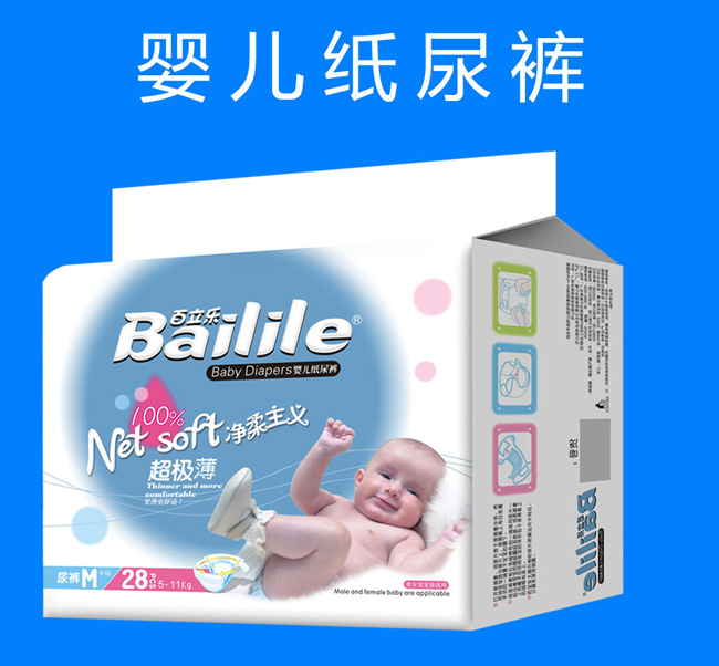 ������(l��)����(j��)��yinge����ѝM28