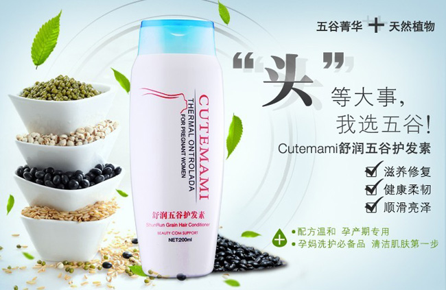 ���ċ����o�l(f��)��