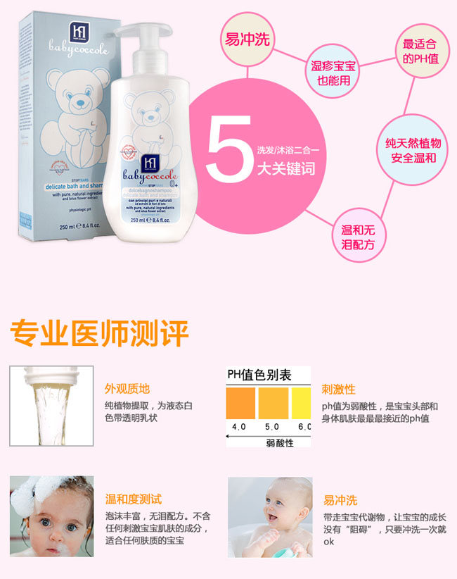 �����ɿ���yingeϴԡ������A(ch��)�Y�����b��(ji��n)��1