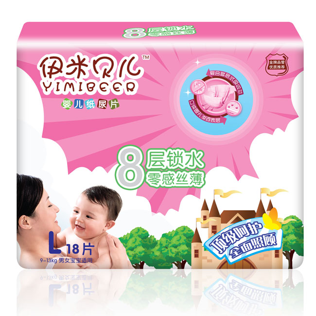 ����ؐ��yinge����ƬL18