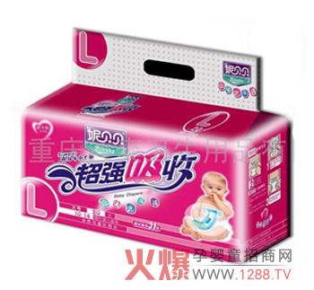 ��ؐؐ�냺����ѝ �o�������N�ĵĺ��o