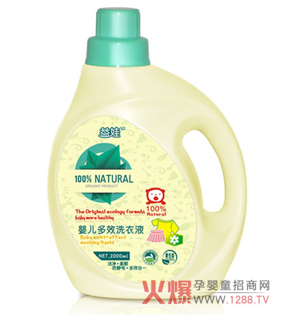 ���ދ냺��Чϴ��Һ�����h(hu��n)���䷽ �غ͟o�̼�