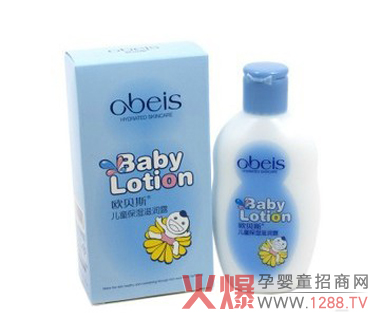 �Wؐ˹��ͯ���w���o(h��)¶ �غ��̝��o����