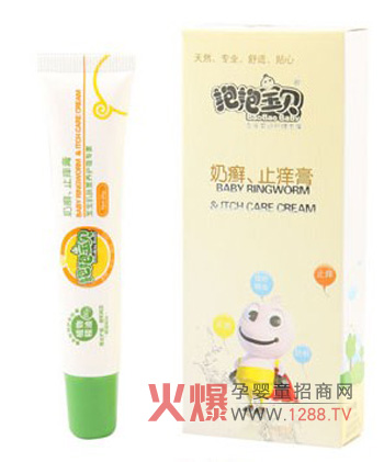 ������ؐ�냺�̰_ֹ�W�����c(di��n)��B