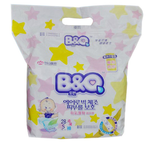 ؐ�������o(h��)���ᱡ����ѝ�Æ᣿