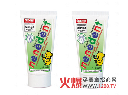 nenedent木糖醇兒童牙膏