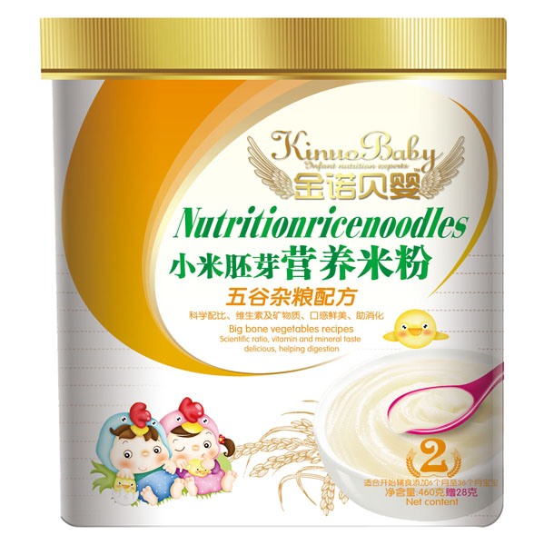 ���Zؐ������s�Z�䷽С����ѿ�I(y��ng)�B(y��ng)�׷�