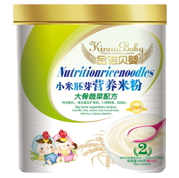 ���Zؐ�����߲��䷽С����ѿ�I�B(y��ng)�׷�