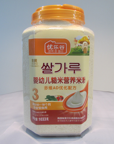 ��(y��u)����yinge�I�B(y��ng)�׷�3��