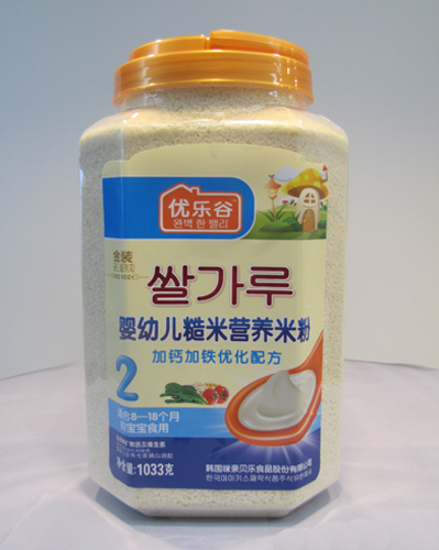 ��(y��u)����yinge�׷�2��