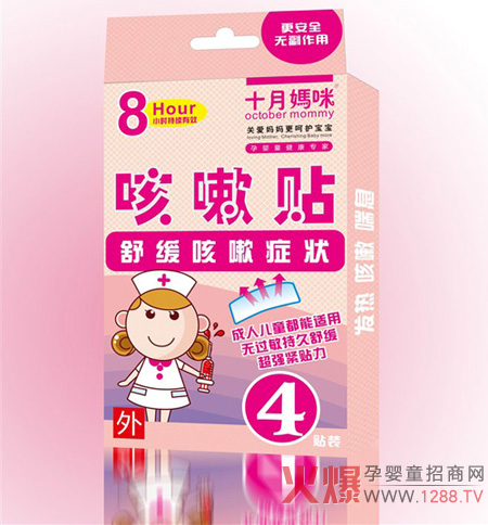 ʮ���䌚�������N��Ч������N����