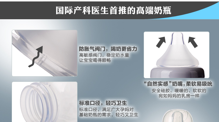 AD306yinge��Û��ƿ