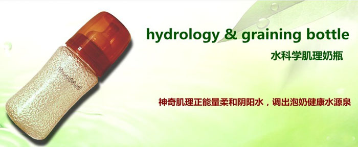 ˮ�ƌW������ƿ