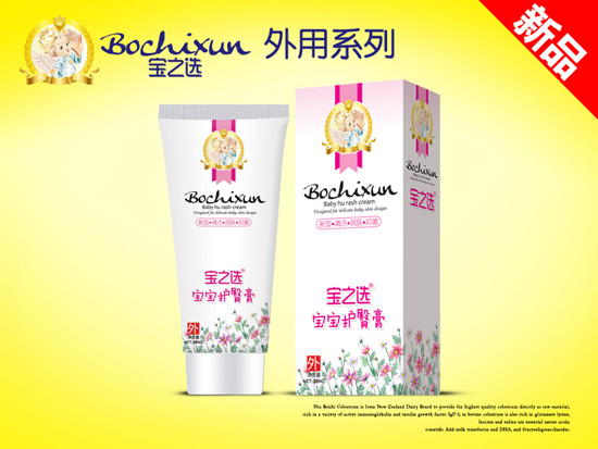 ��������-�o(h��)�θ�