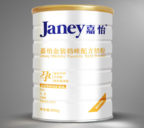 嘉怡金裝媽咪配方奶粉