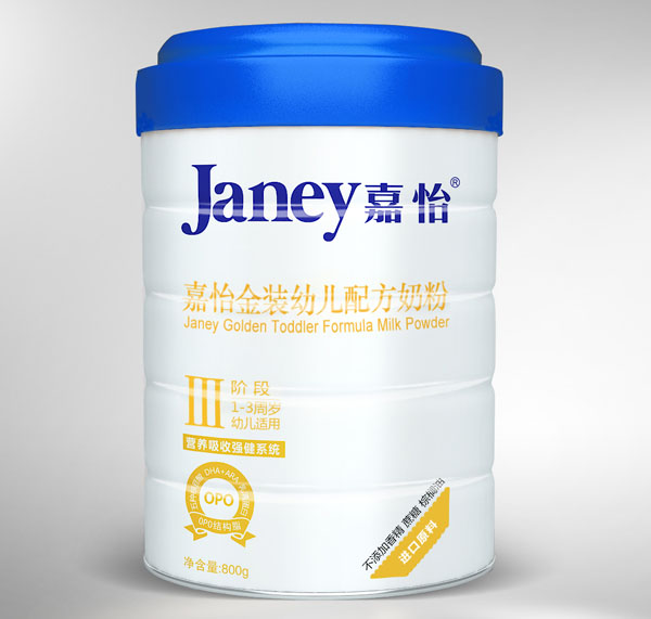 �������byoue�䷽�̷�3��