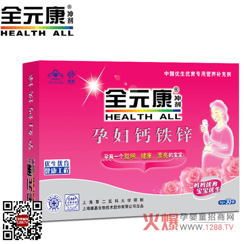 ȫԪ���ЋD�}�F�\�_�� ����һ��(g��)����������Ư���Č���